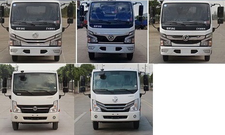 程力威牌CLW5070ZZZ6DJ自裝卸式垃圾車公告圖片