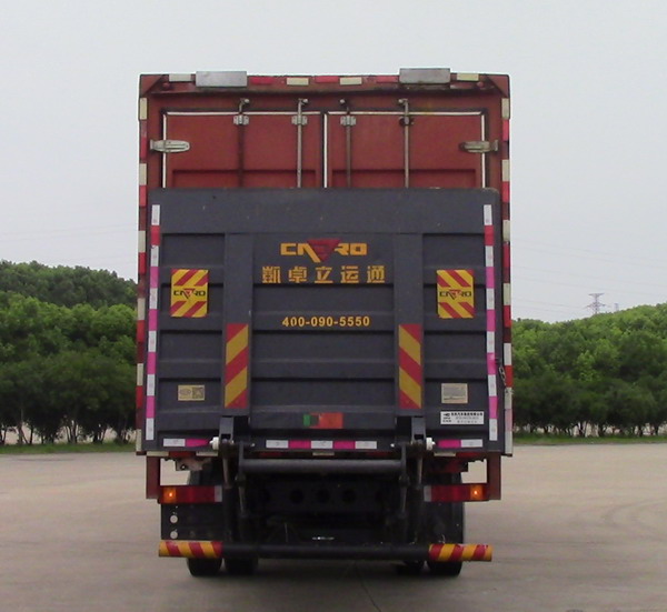 華神牌DFD5186XYKL6D31翼開(kāi)啟廂式車公告圖片