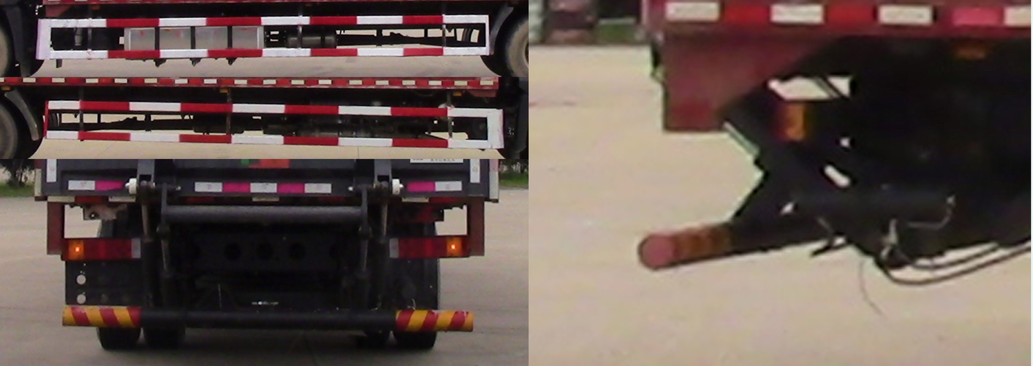 華神牌DFD5186XYKL6D31翼開(kāi)啟廂式車公告圖片