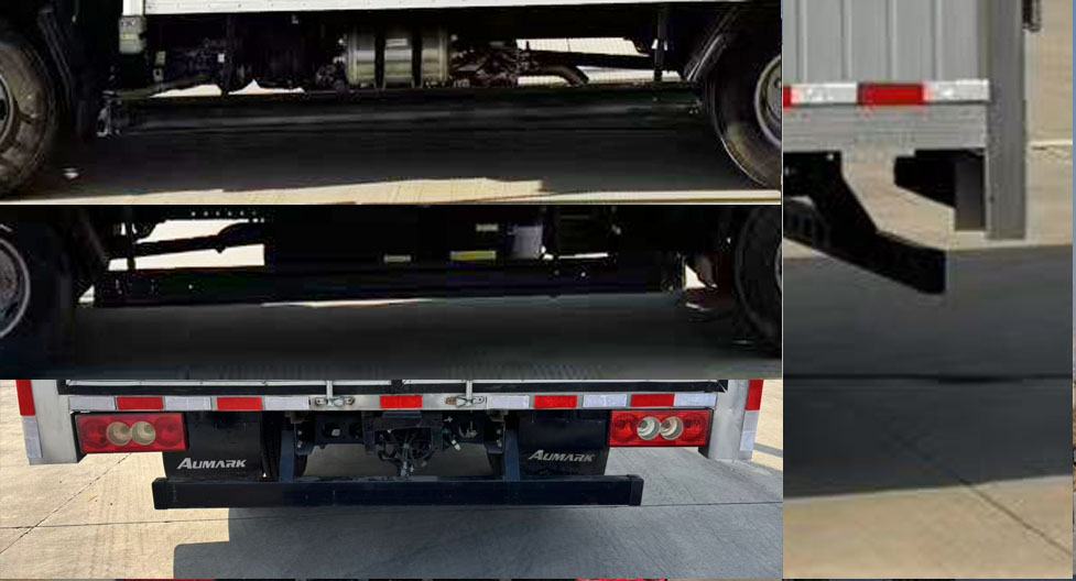 福田牌BJ5048XLC-FM9冷藏車公告圖片