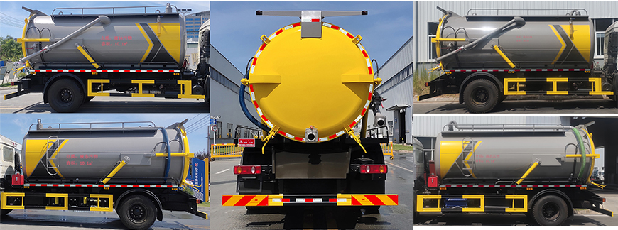 凱力風(fēng)牌KLF5182GXWD6吸污車公告圖片