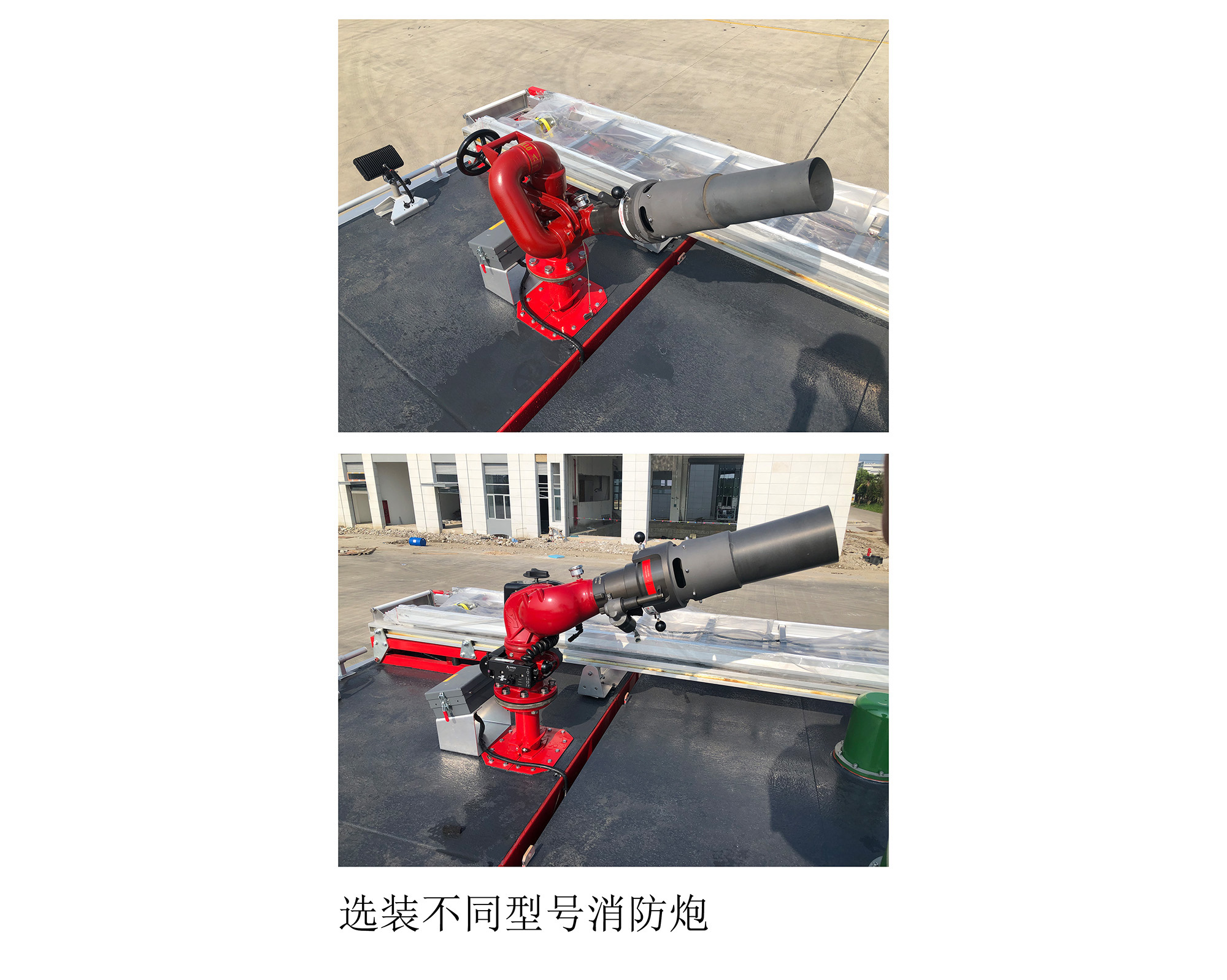 永強(qiáng)奧林寶牌RY5280GXFPM120/02泡沫消防車公告圖片