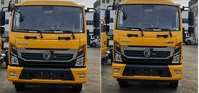 程力威牌CLW5080XXH6JL救險車公告圖片