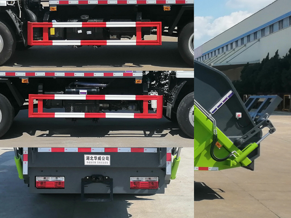 華威馳樂牌SGZ5070ZYSEQ6壓縮式垃圾車公告圖片