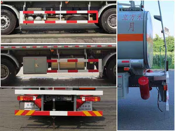 陸平機(jī)器牌LPC5320GRYZ6易燃液體罐式運(yùn)輸車公告圖片