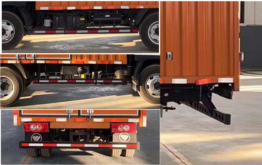 福田牌BJ5044XXY8JA5-AA1廂式運輸車公告圖片