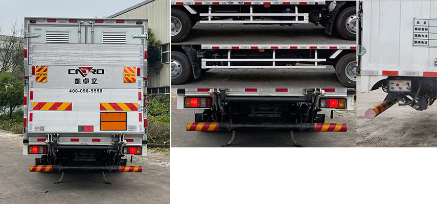 慶鈴牌QL5080XRQBUKAJ易燃?xì)怏w廂式運輸車公告圖片