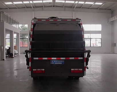 程力威牌CLW5121ZYS6KL壓縮式垃圾車公告圖片