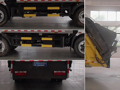 程力威牌CLW5121ZYS6KL壓縮式垃圾車公告圖片