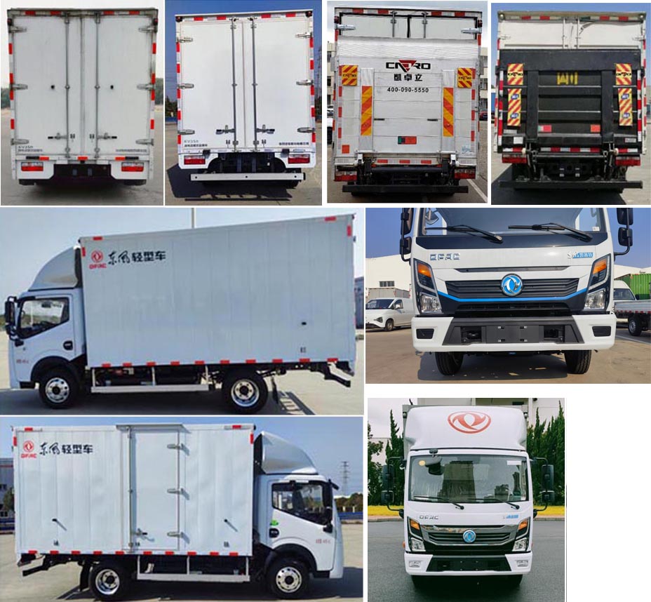 東風(fēng)牌DFA5040XXYEBEV2純電動(dòng)廂式運(yùn)輸車(chē)公告圖片