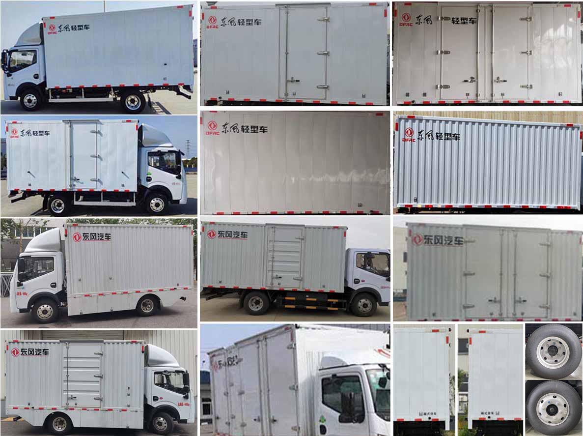 東風(fēng)牌DFA5040XXYEBEV2純電動(dòng)廂式運(yùn)輸車(chē)公告圖片