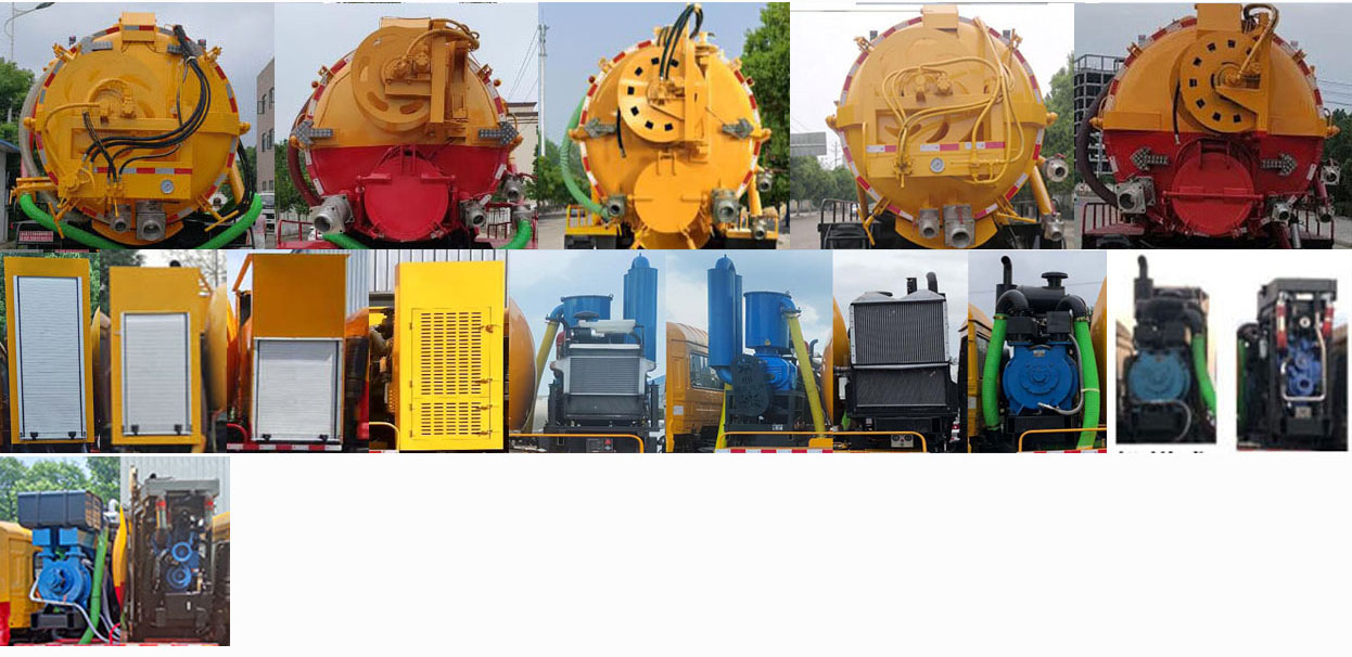 專(zhuān)力牌ZLC5180GQWD6清洗吸污車(chē)公告圖片