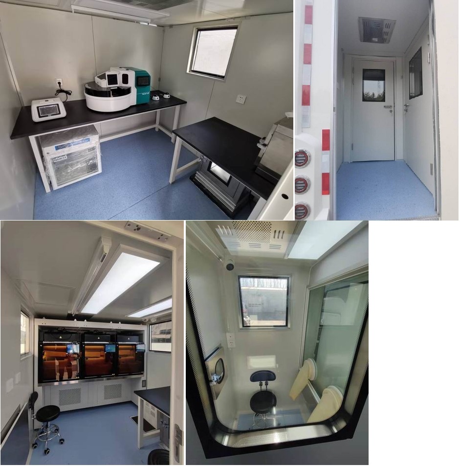 北鈴牌BBL5040XJC檢測(cè)車公告圖片