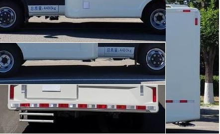 北鈴牌BBL5040XJC檢測(cè)車公告圖片