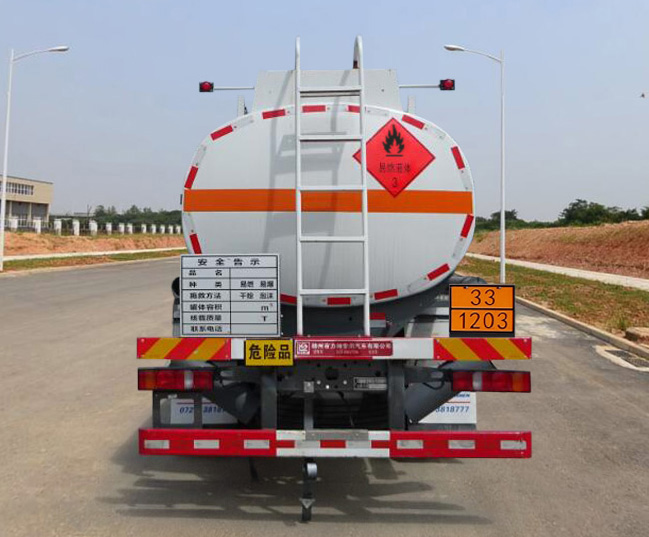 醒獅牌SLS5186GJYZ6A加油車公告圖片