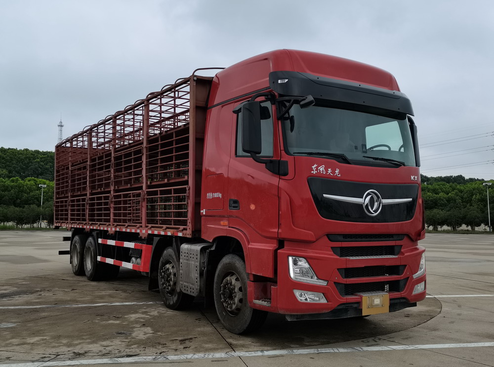 東風(fēng)牌DFH5310CCQCX畜禽運(yùn)輸車