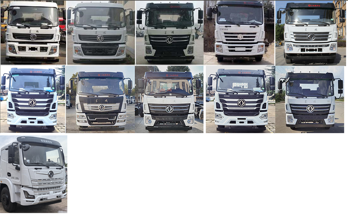 浩天星運(yùn)牌HTX5250TDYEL6多功能抑塵車(chē)公告圖片