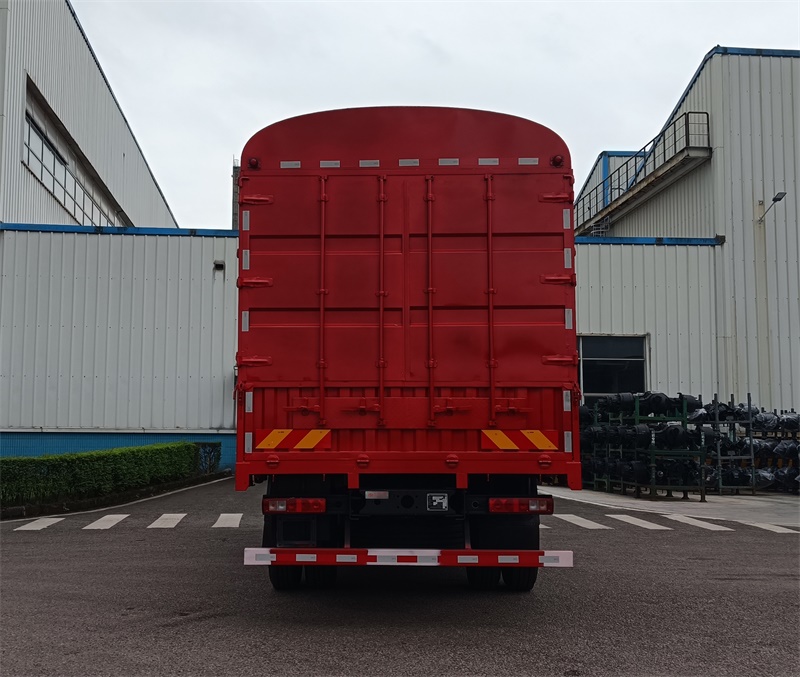 紅巖牌CQ5187CCYEY08521J倉柵式運(yùn)輸車公告圖片