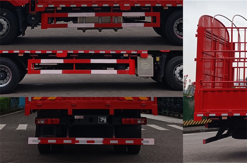 紅巖牌CQ5187CCYEY08521J倉柵式運(yùn)輸車公告圖片