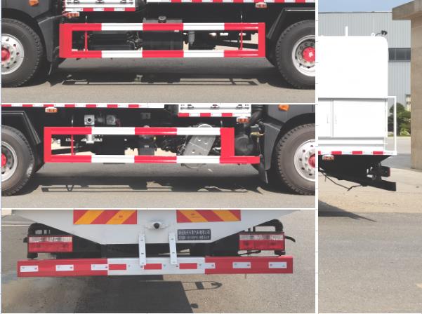 浩天星運牌HTX5181GPYLL6噴霧壓塵車公告圖片