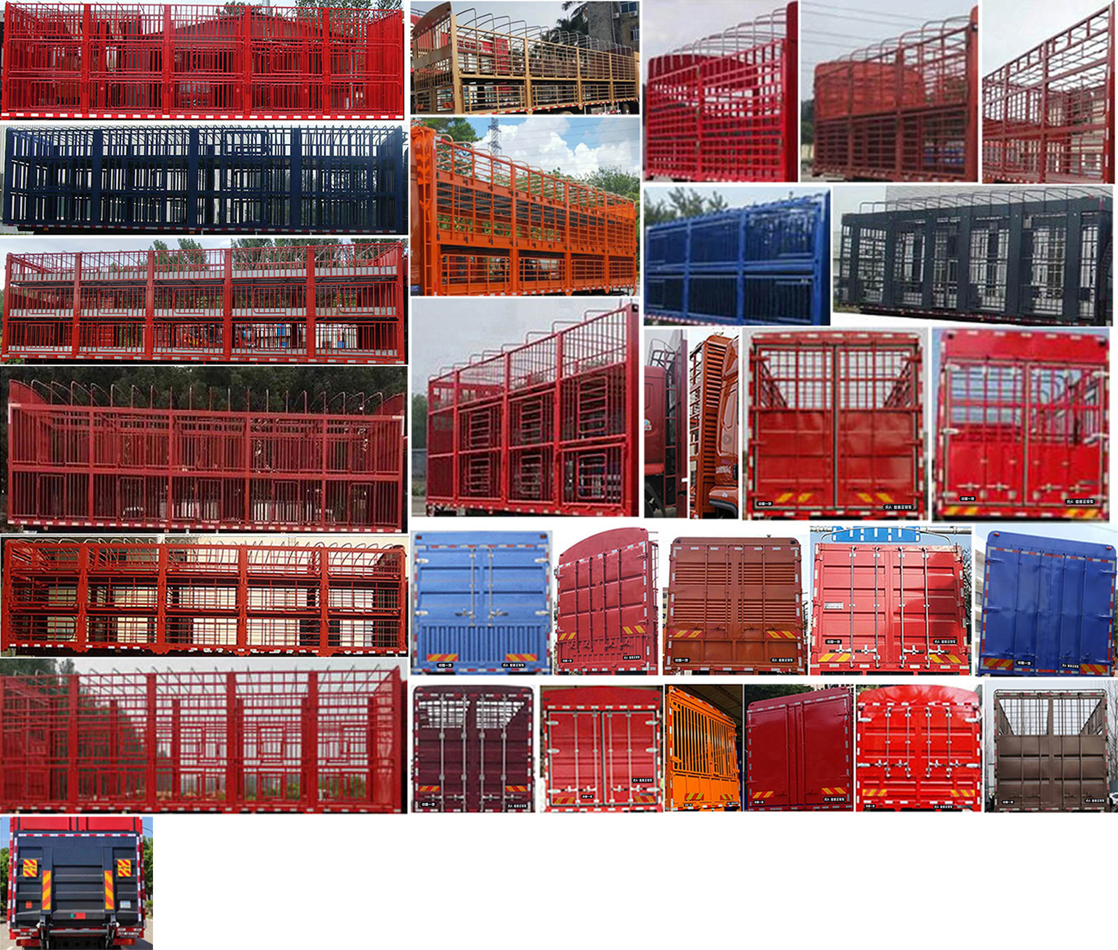 解放牌CA5310CCQP25K8L7T4E6A90畜禽運(yùn)輸車公告圖片