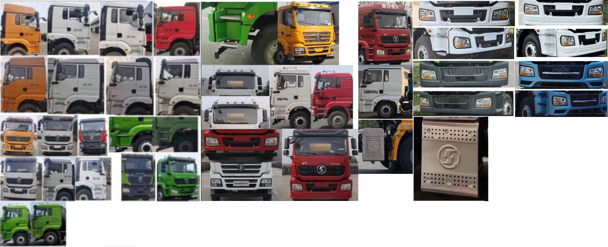 旺龍威牌WLW5252GPSSX綠化噴灑車公告圖片