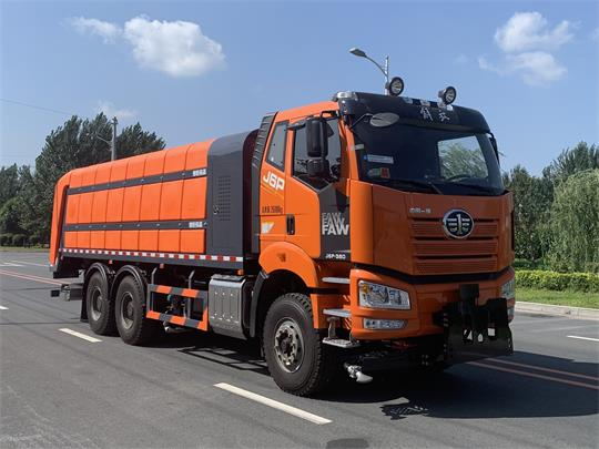 環(huán)科德恒牌LDH5252TCXCA除雪車