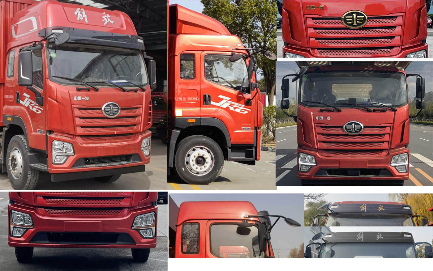 解放牌CA5180CCQP28K2L2E6A80畜禽運(yùn)輸車公告圖片