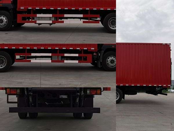 豪曼牌ZZ5188XYKK10FB0翼開啟廂式車公告圖片