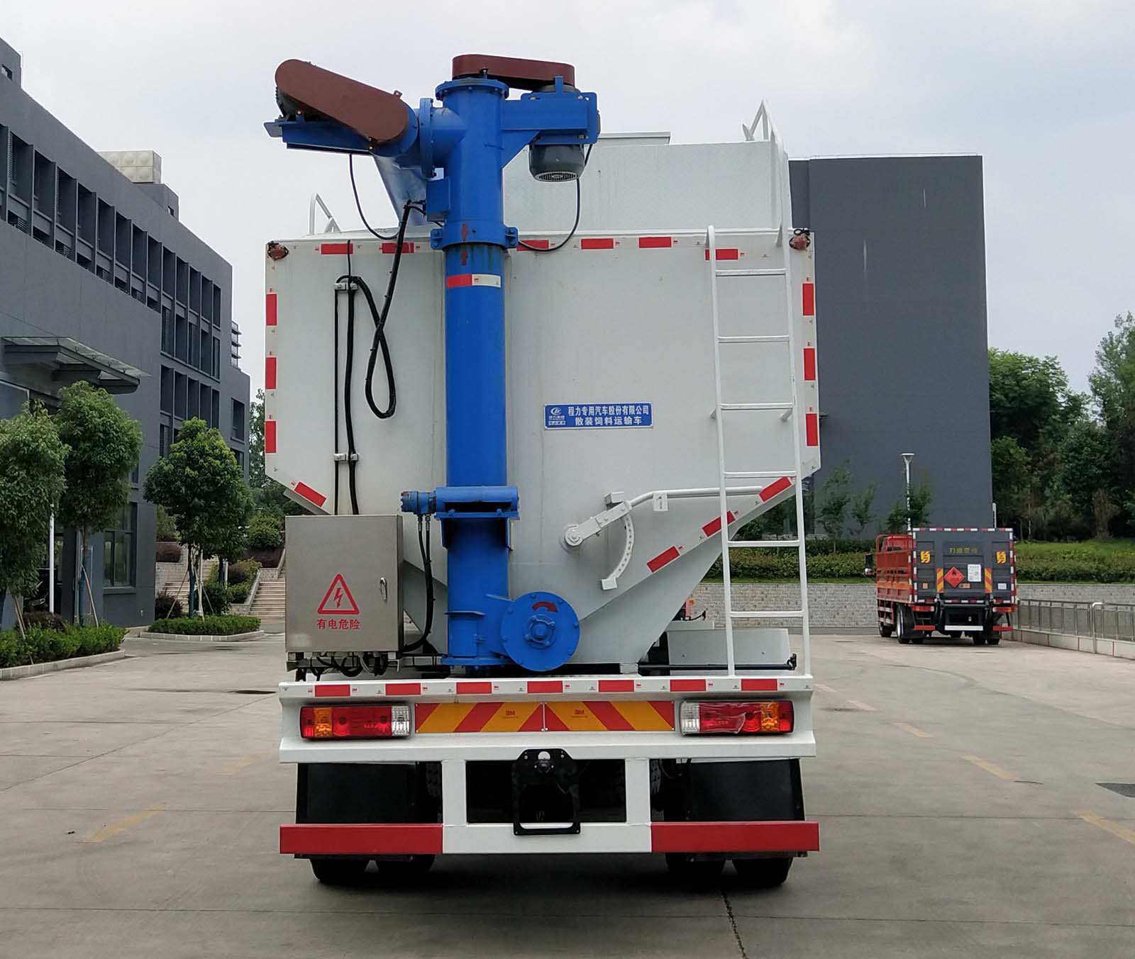 程力威牌CLW5251ZSLC6散裝飼料運輸車公告圖片