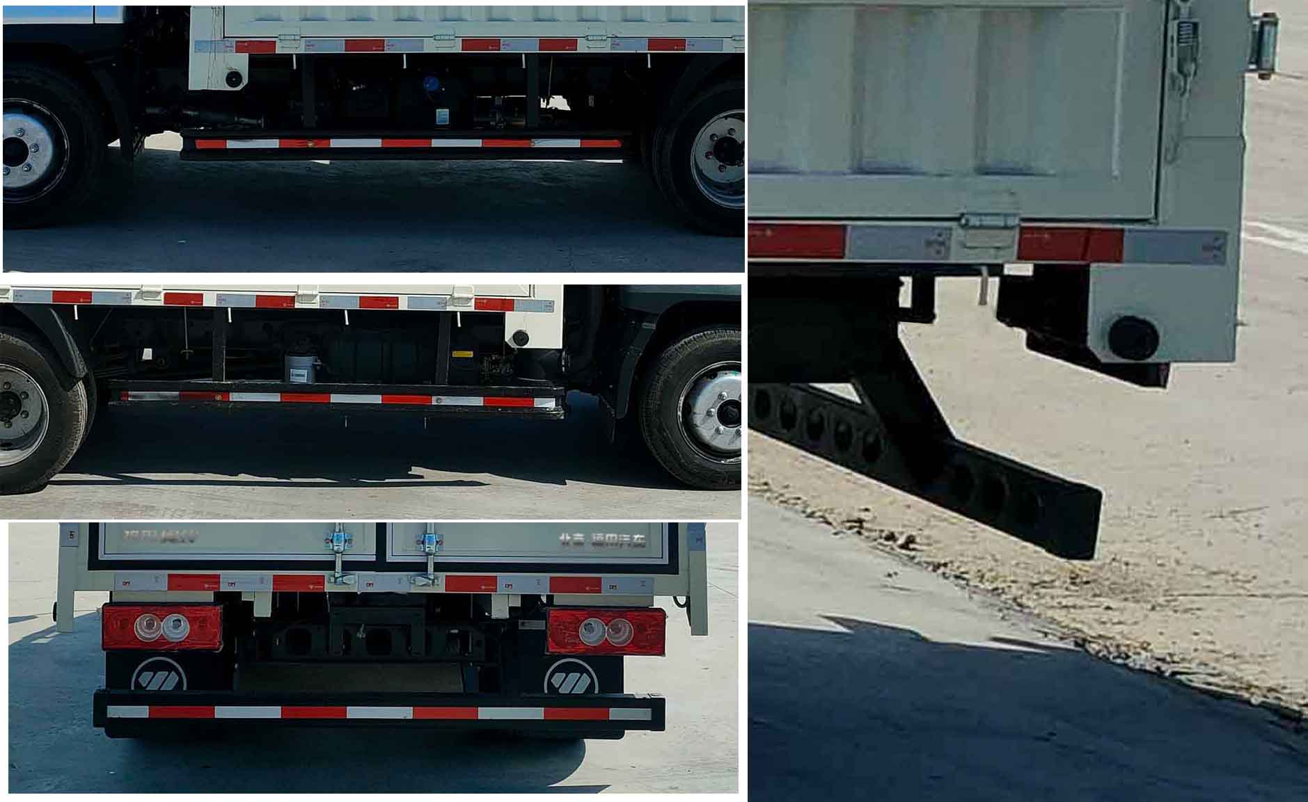 福田牌BJ5044CCY8JA5-AA1倉柵式運(yùn)輸車公告圖片