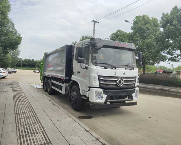 龍星匯牌HLV5250ZYSEQ6壓縮式垃圾車公告圖片