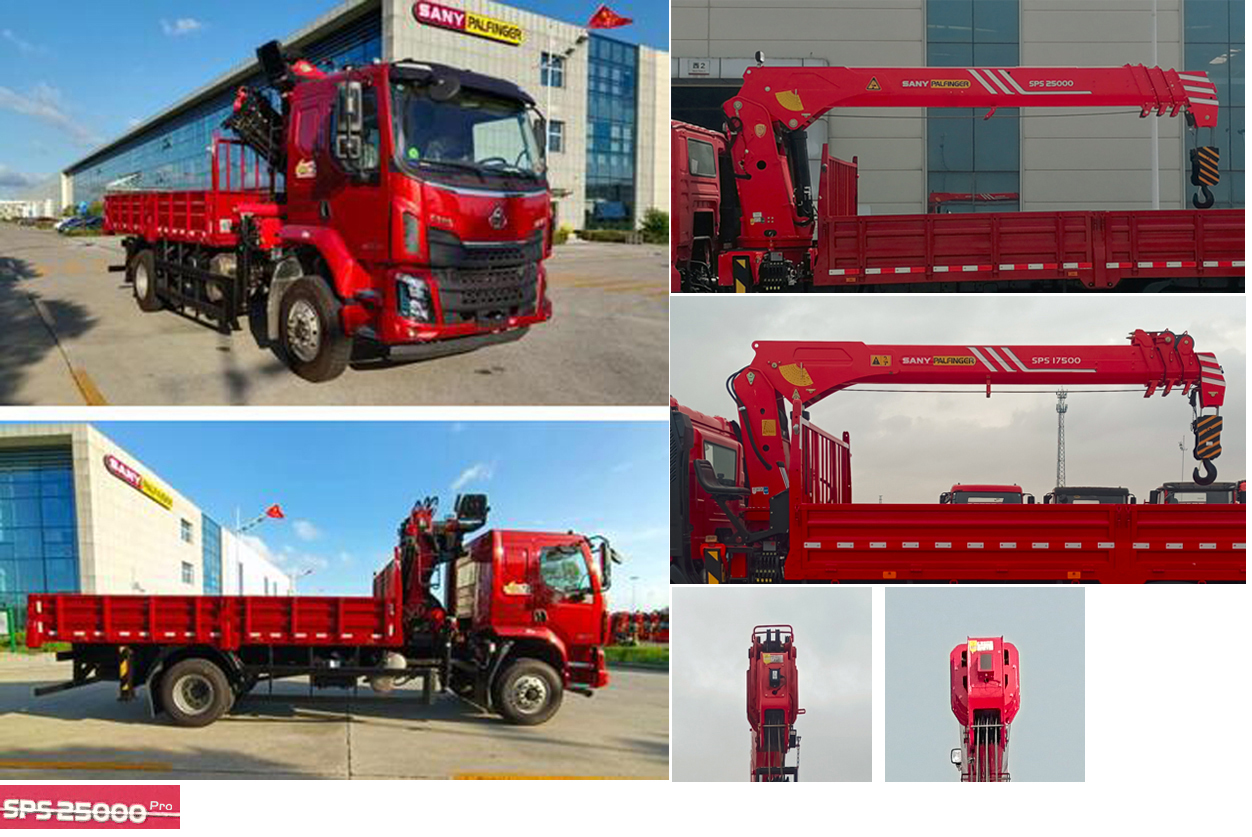 三一牌SYP5180JSQLQ6隨車起重運(yùn)輸車公告圖片