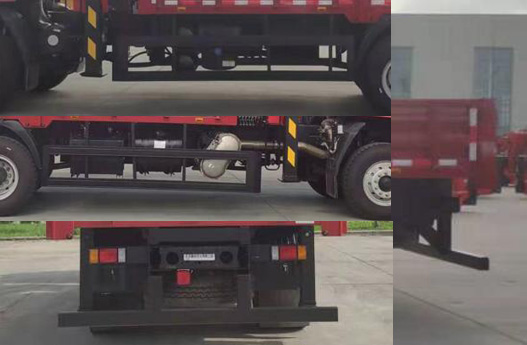 三一牌SYP5180JSQLQ6隨車起重運(yùn)輸車公告圖片