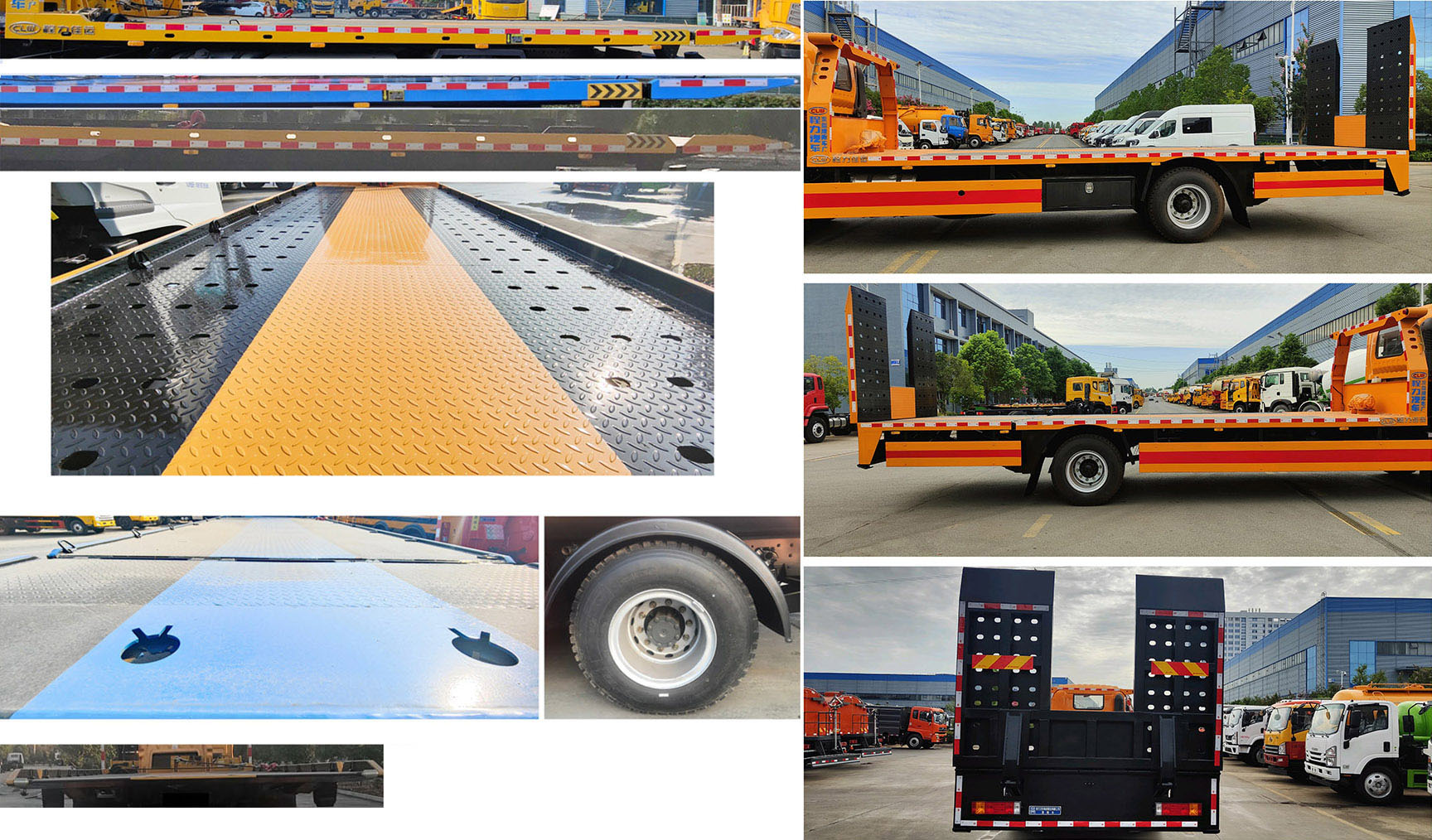 程力牌CL5183TQZD6ZQ清障車公告圖片