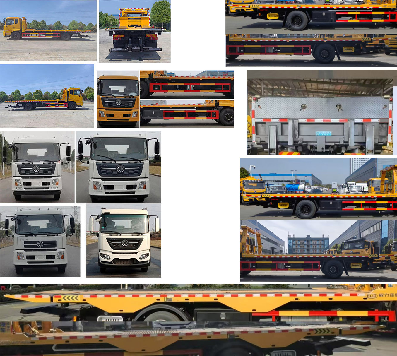 程力牌CL5183TQZD6ZQ清障車公告圖片