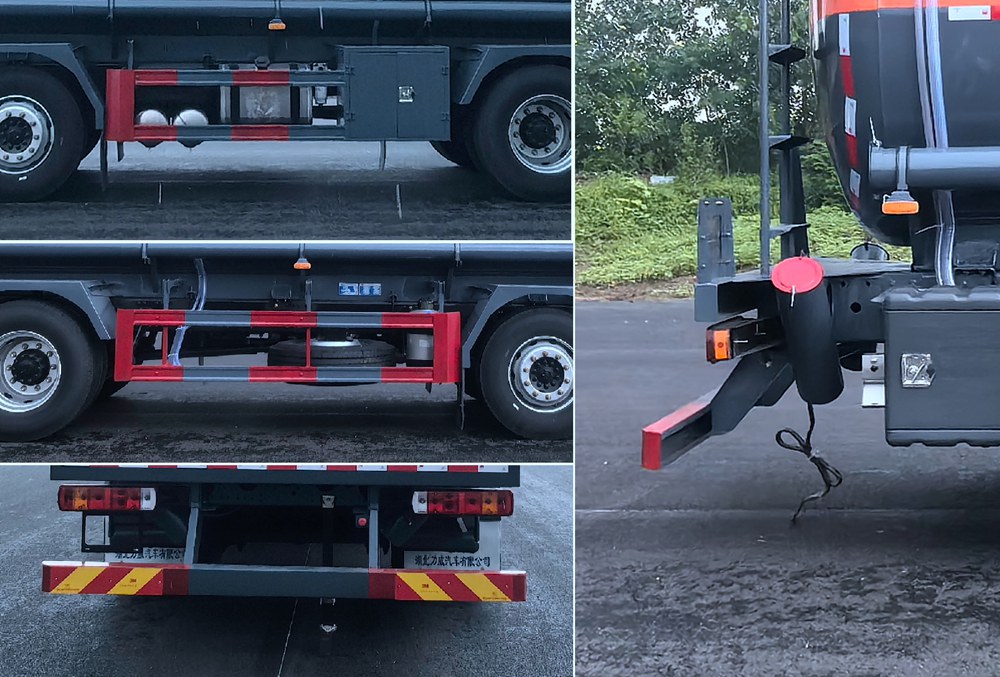 中汽力威牌HLW5260GYWC6氧化性物品罐式運(yùn)輸車公告圖片