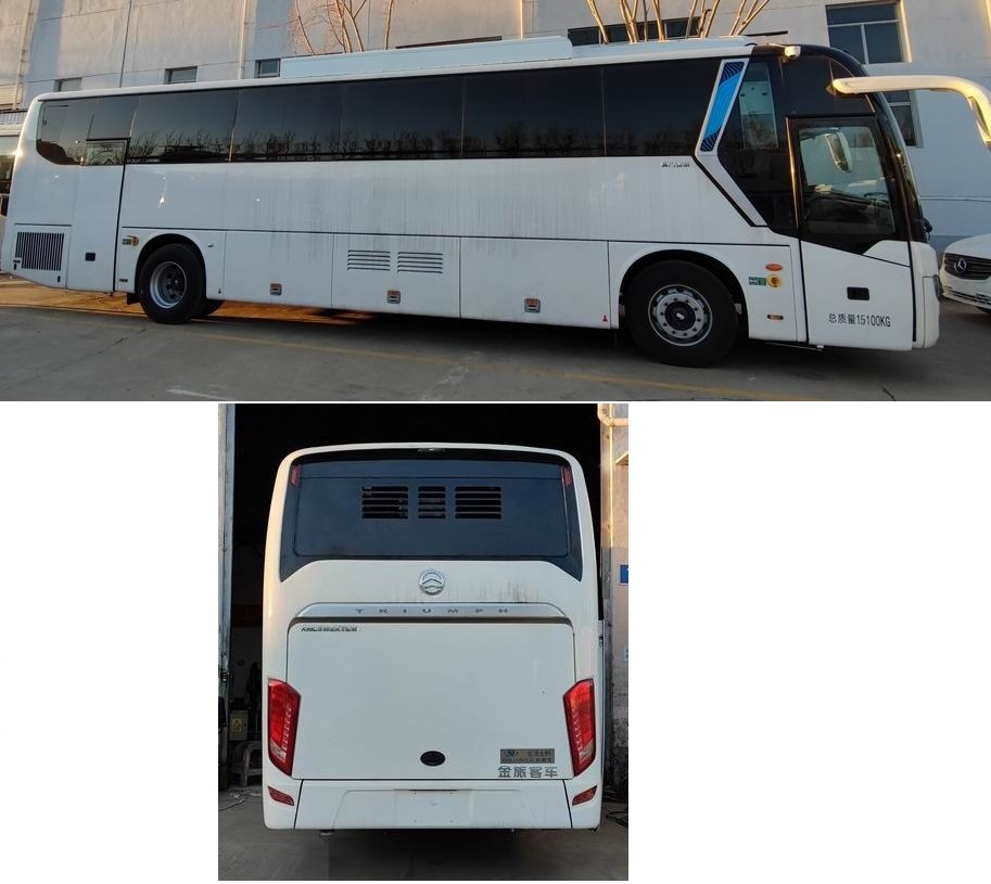 北鈴牌BBL5150XJC檢測車公告圖片