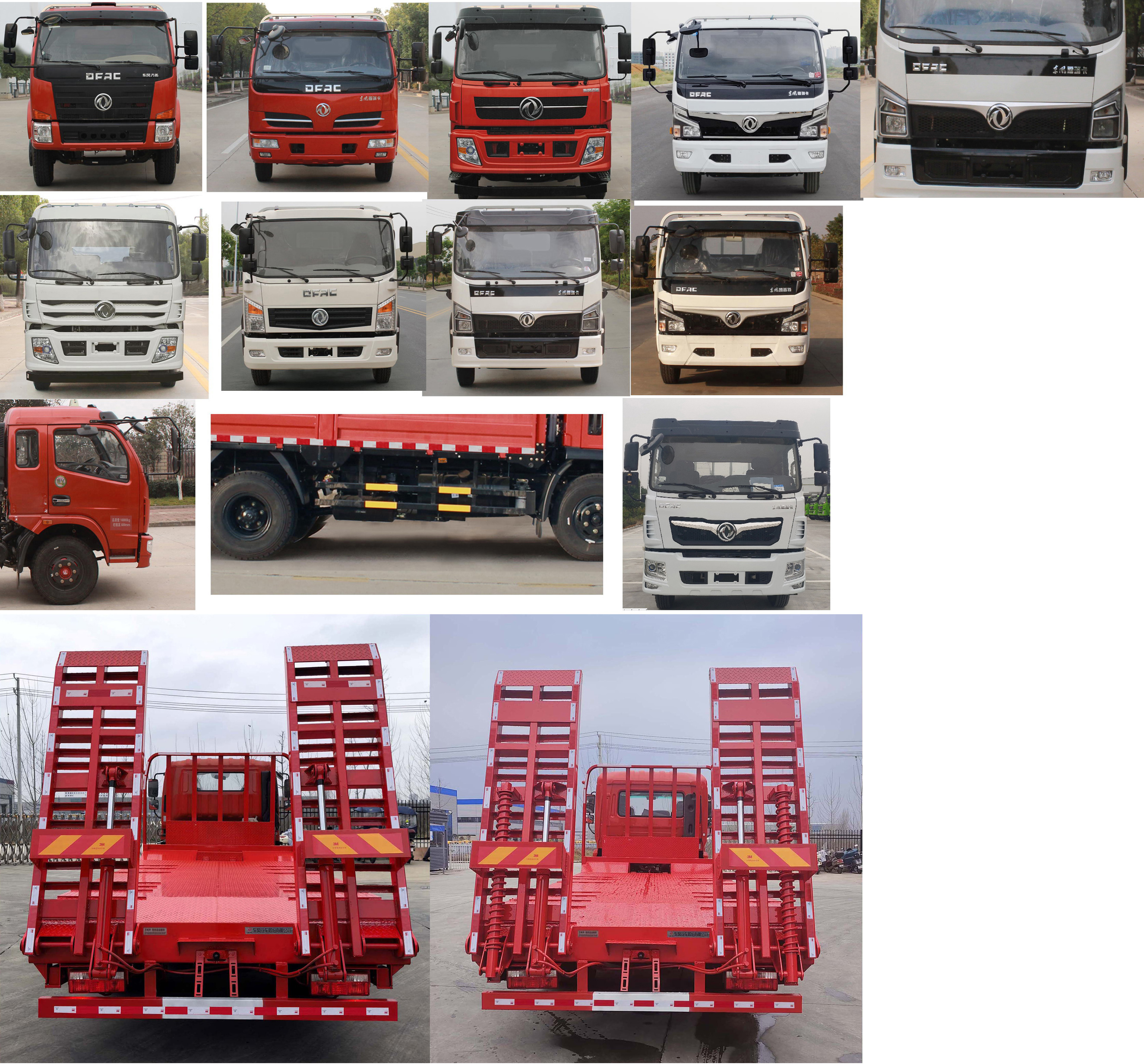 東風(fēng)牌EQ5165TPB8EDFAC平板運(yùn)輸車公告圖片