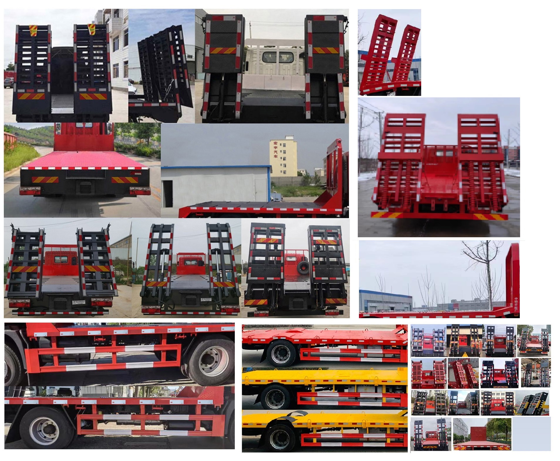 東風(fēng)牌EQ5165TPB8EDFAC平板運(yùn)輸車公告圖片