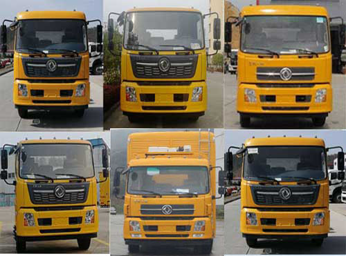 許繼牌HXJ5161XXHDF6救險(xiǎn)車(chē)公告圖片