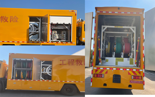 許繼牌HXJ5161XXHDF6救險(xiǎn)車(chē)公告圖片