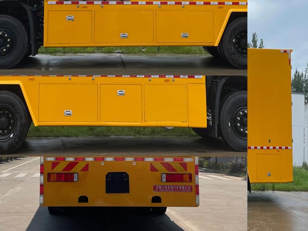 許繼牌HXJ5161XXHDF6救險(xiǎn)車(chē)公告圖片