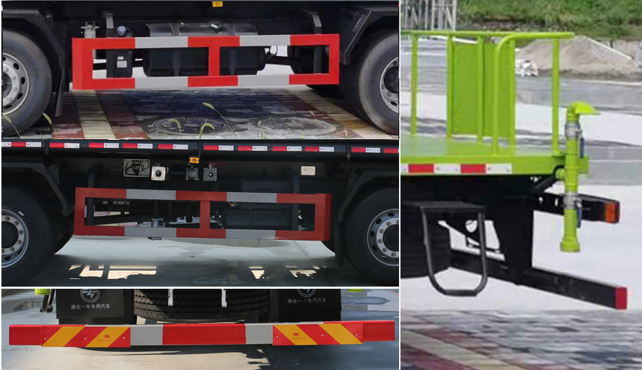 專致牌YZZ5253GPSDH6綠化噴灑車公告圖片