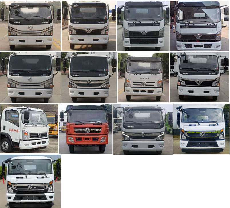 專力牌ZLC5140GQWE6清洗吸污車公告圖片