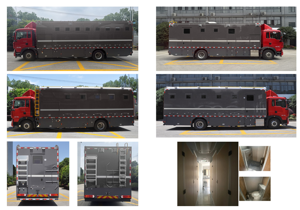 振翔股份牌ZXT5130XCSE6廁所車公告圖片