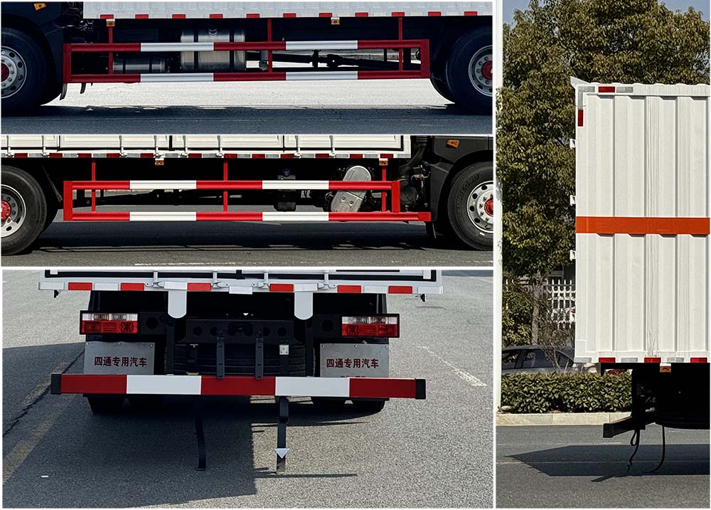 豐霸牌STD5185XDQEQ6毒性氣體廂式運(yùn)輸車公告圖片