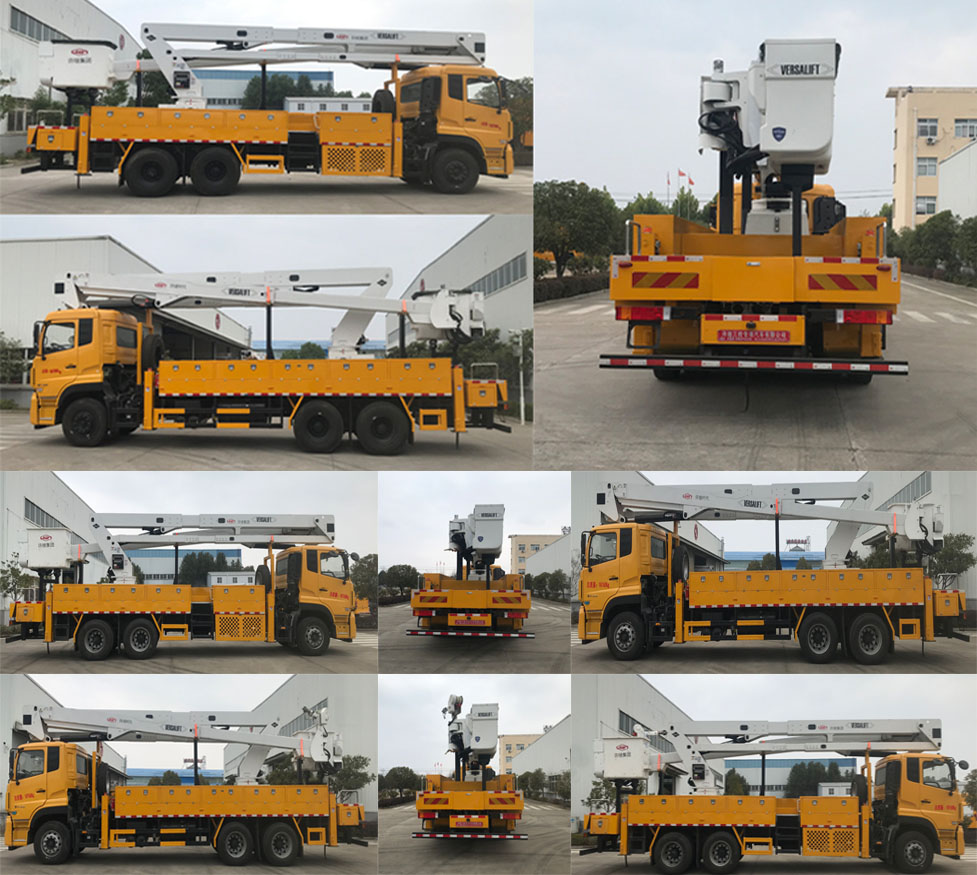 許繼牌HXJ5190JGKDF6高空作業(yè)車公告圖片