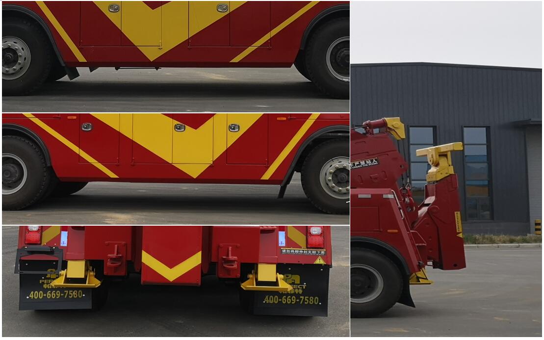 帕菲特牌PFT5310TQZL6A清障車(chē)公告圖片