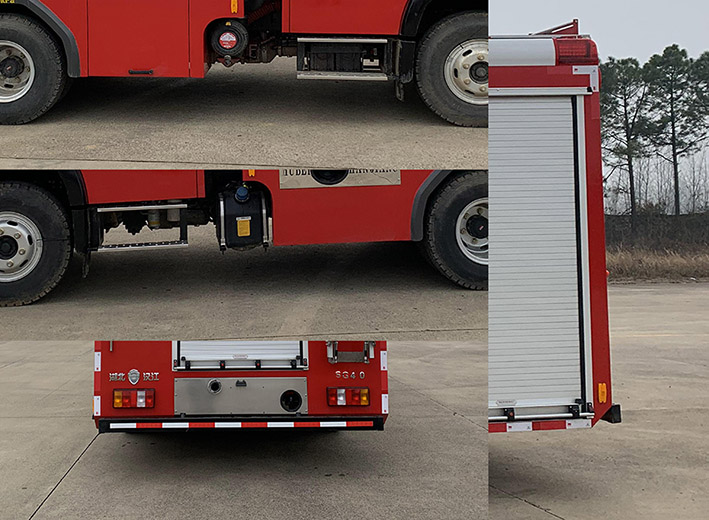 漢江牌HXF5100GXFSG40/ZQVI水罐消防車公告圖片